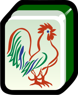 The Rooster (or Chicken)