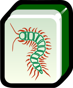 The Centipede
