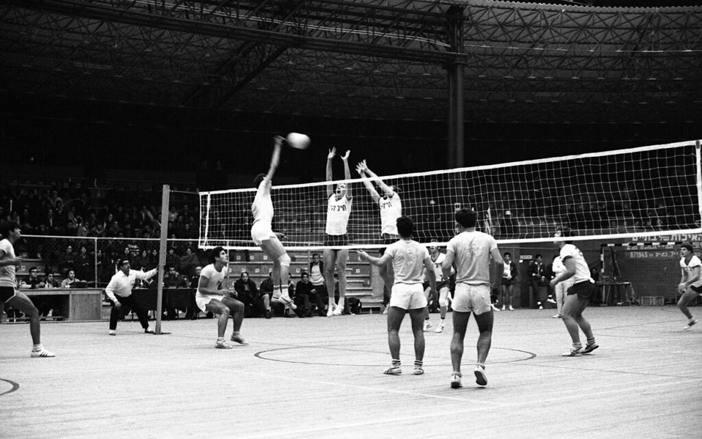 Volleyball Game December 1971
